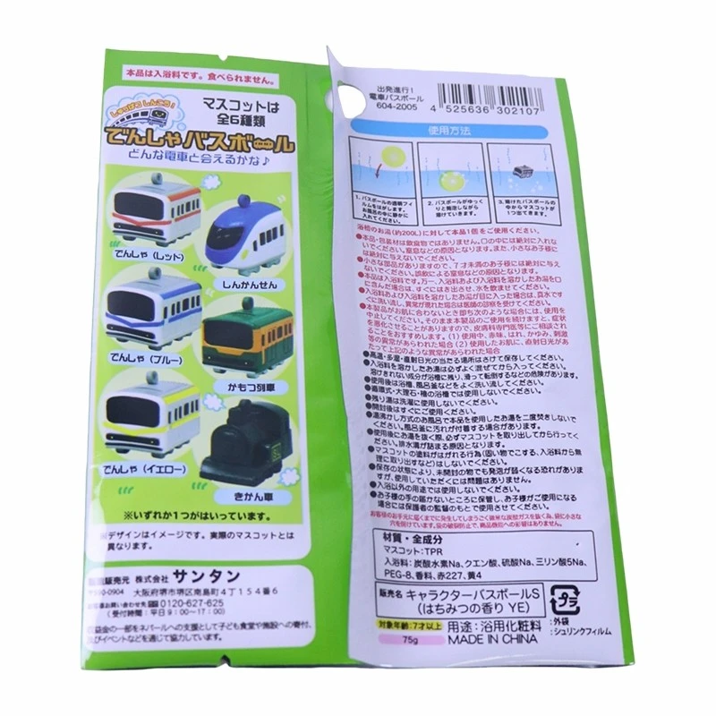 Bath Salt Packaging Bags factory